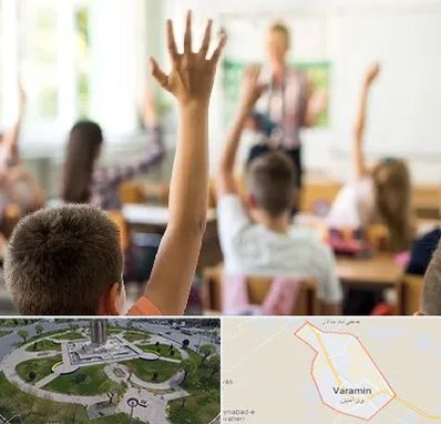 مدرسه دولتی ابتدایی پسرانه در ورامین