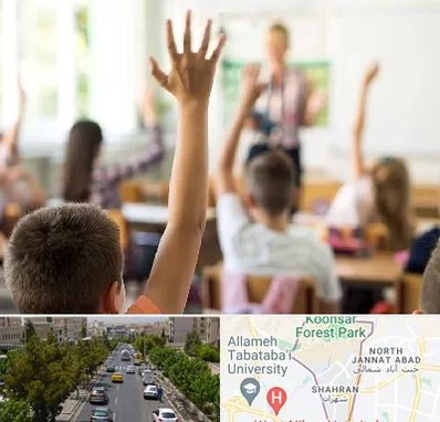 مدرسه دولتی ابتدایی پسرانه در شهران 