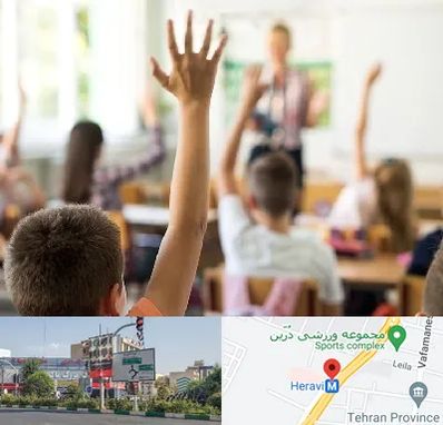 مدرسه دولتی ابتدایی پسرانه در هروی 