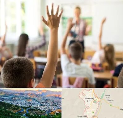 مدرسه دولتی ابتدایی پسرانه در سنندج