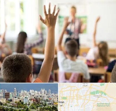 مدرسه دولتی ابتدایی پسرانه در شرق تهران 