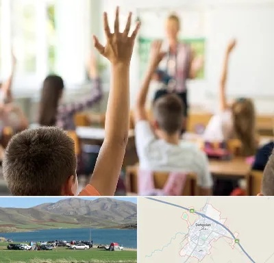 مدرسه دولتی ابتدایی پسرانه در دهگلان