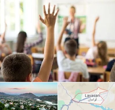 مدرسه دولتی ابتدایی پسرانه در لواسان