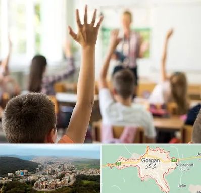 مدرسه دولتی ابتدایی پسرانه در گرگان