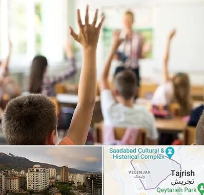 مدرسه دولتی ابتدایی پسرانه در زعفرانیه 