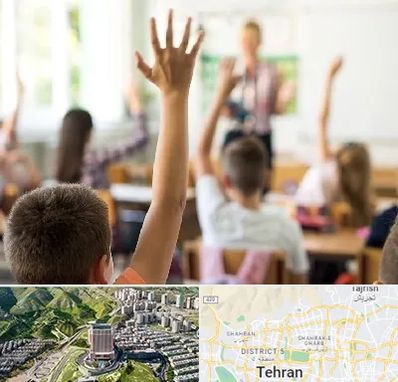 مدرسه دولتی ابتدایی پسرانه در شمال تهران 