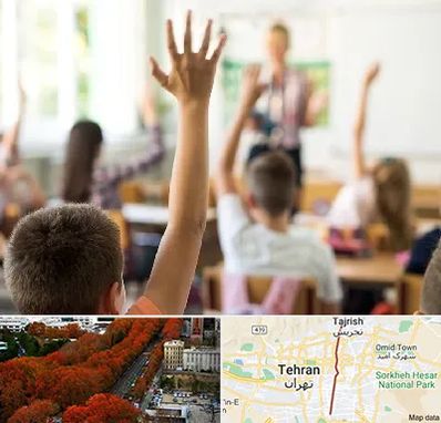 مدرسه دولتی ابتدایی پسرانه در ولیعصر 