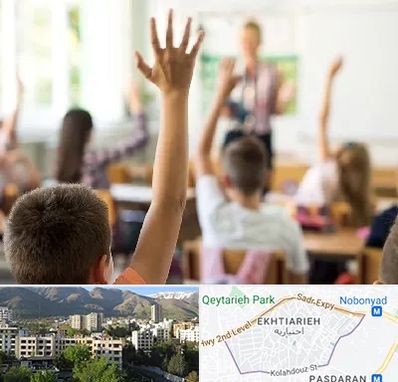 مدرسه دولتی ابتدایی پسرانه در اختیاریه 