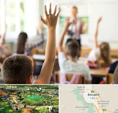 مدرسه دولتی ابتدایی پسرانه در بروجرد