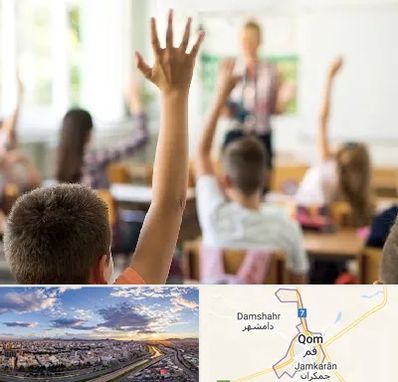 مدرسه دولتی ابتدایی پسرانه در قم