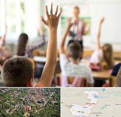 مدرسه دولتی ابتدایی پسرانه در دماوند