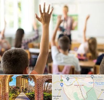 مدرسه دولتی ابتدایی پسرانه در شهر ری