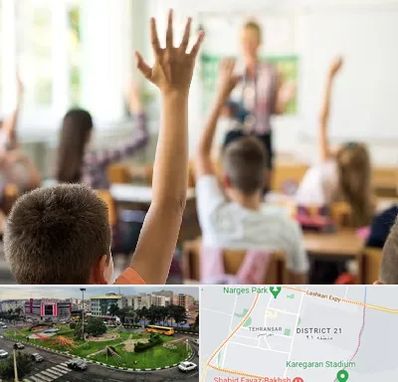 مدرسه دولتی ابتدایی پسرانه در تهرانسر 