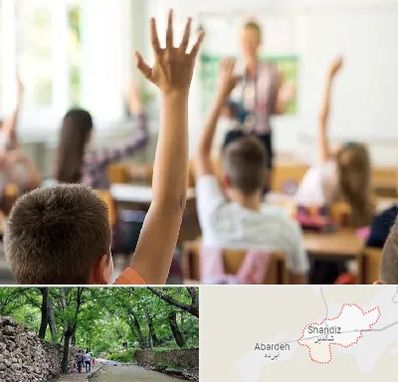 مدرسه دولتی ابتدایی پسرانه در شاندیز مشهد