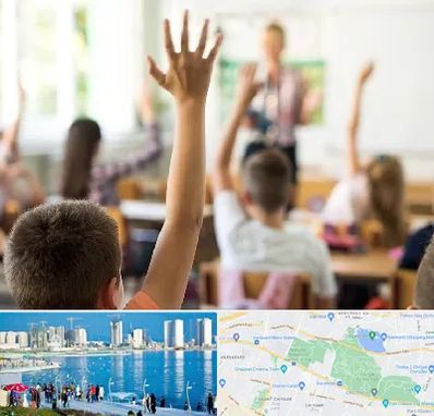 مدرسه دولتی ابتدایی پسرانه در چیتگر 