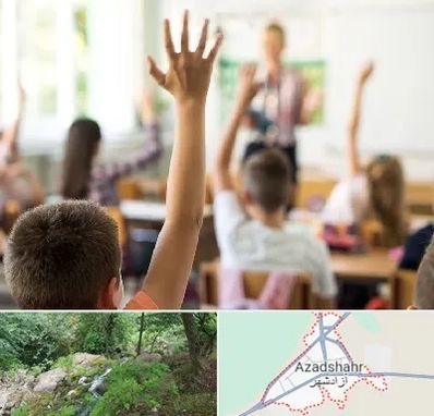 مدرسه دولتی ابتدایی پسرانه در آزادشهر