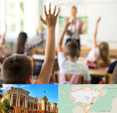 مدرسه دولتی ابتدایی پسرانه در خوی