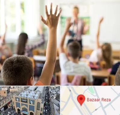 مدرسه دولتی ابتدایی پسرانه در بازار رضا مشهد