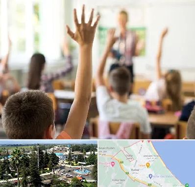 مدرسه دولتی ابتدایی پسرانه در رودسر