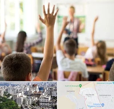 مدرسه دولتی ابتدایی پسرانه در ولنجک 