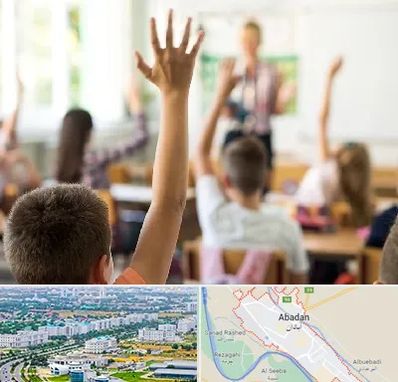 مدرسه دولتی ابتدایی پسرانه در آبادان