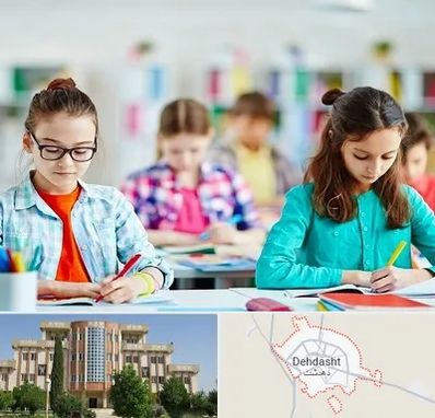 مدرسه بین المللی در دهدشت
