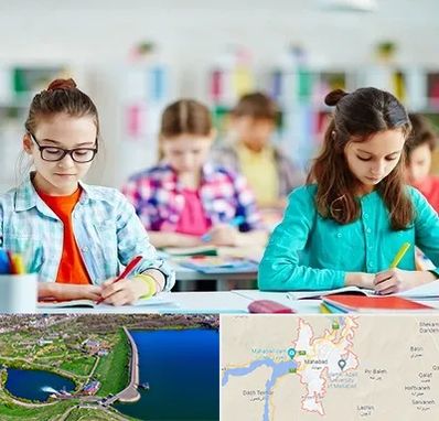 مدرسه بین المللی در مهاباد