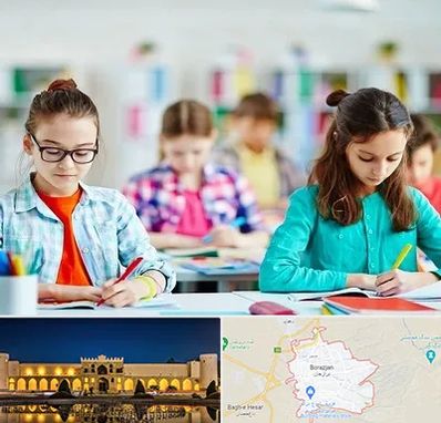 مدرسه بین المللی در برازجان