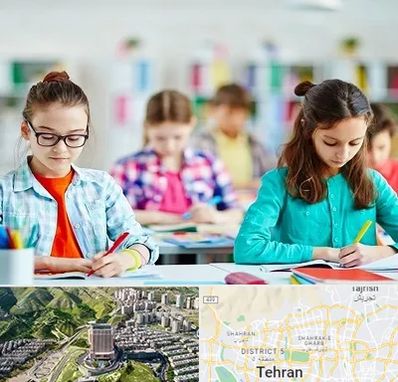 مدرسه بین المللی در شمال تهران 