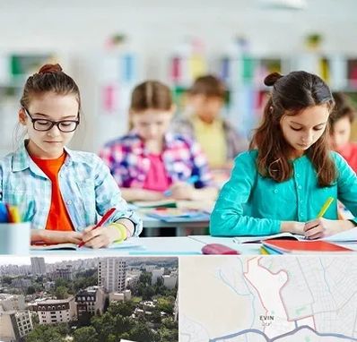 مدرسه بین المللی در اوین