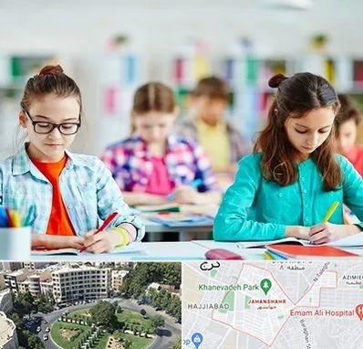 مدرسه بین المللی در جهانشهر کرج 