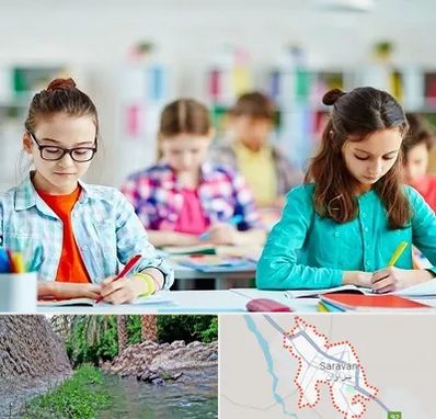 مدرسه بین المللی در سراوان