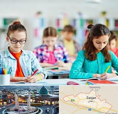 مدرسه بین المللی در زنجان