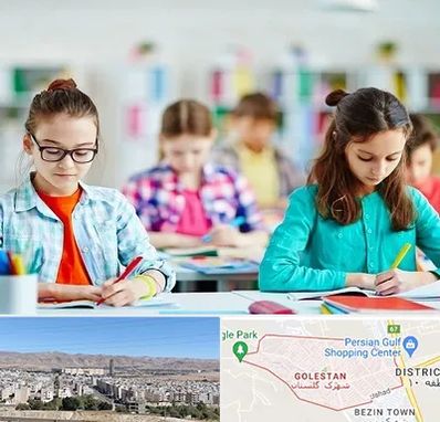 مدرسه بین المللی در شهرک گلستان شیراز