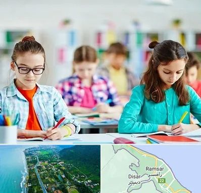 مدرسه بین المللی در رامسر