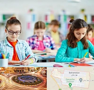 مدرسه بین المللی در بهارستان