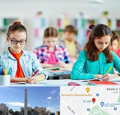 مدرسه بین المللی در فلکه گاز شیراز