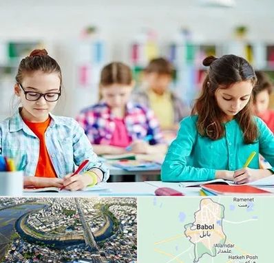 مدرسه بین المللی در بابل