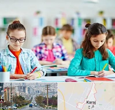 مدرسه بین المللی در گوهردشت کرج 