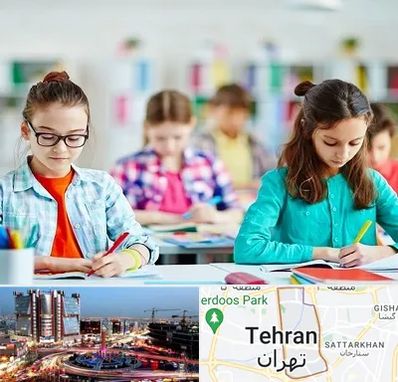 مدرسه بین المللی در صادقیه 