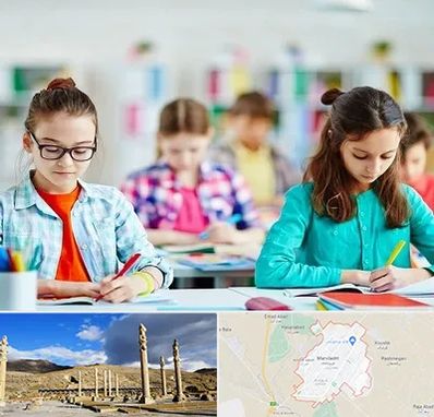 مدرسه بین المللی در مرودشت