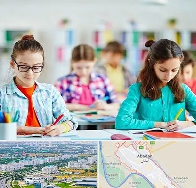 مدرسه بین المللی در آبادان