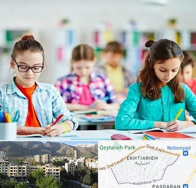 مدرسه بین المللی در اختیاریه 