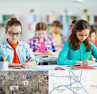 مدرسه بین المللی در جنوب شرق تهران