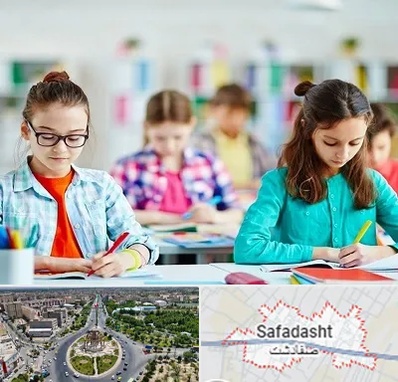 مدرسه بین المللی در صفادشت