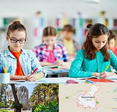 مدرسه بین المللی در نیشابور