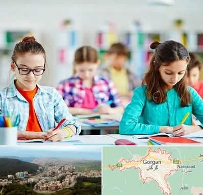 مدرسه بین المللی در گرگان