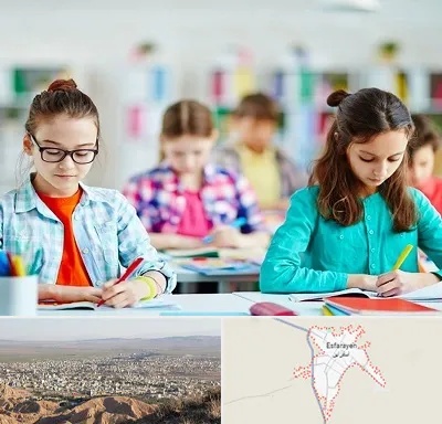 مدرسه بین المللی در اسفراین