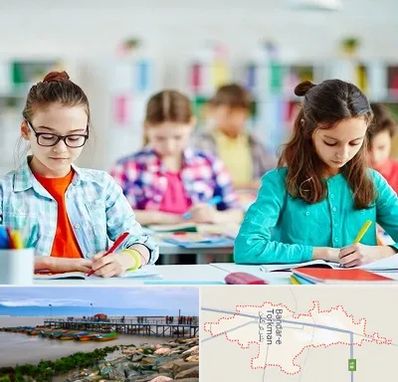 مدرسه بین المللی در بندر ترکمن