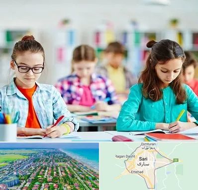 مدرسه بین المللی در ساری